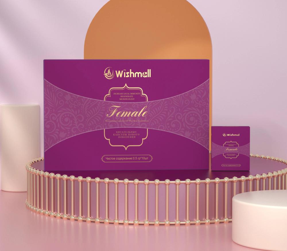 Питательные капсулы нового поколения