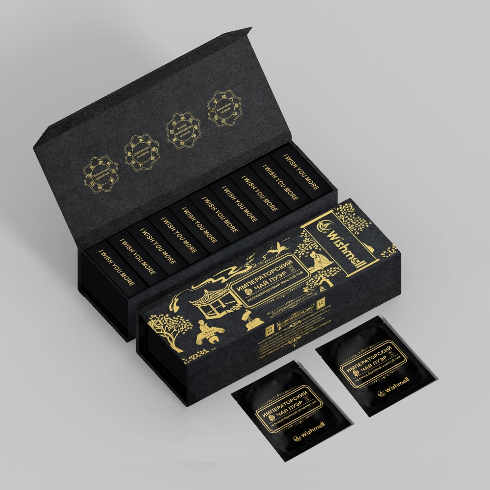 Императорский чай